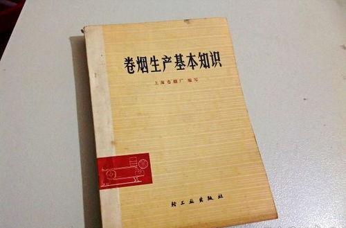 独家报道！福建云霄香烟价格“善不可失” - 3 - 635香烟网