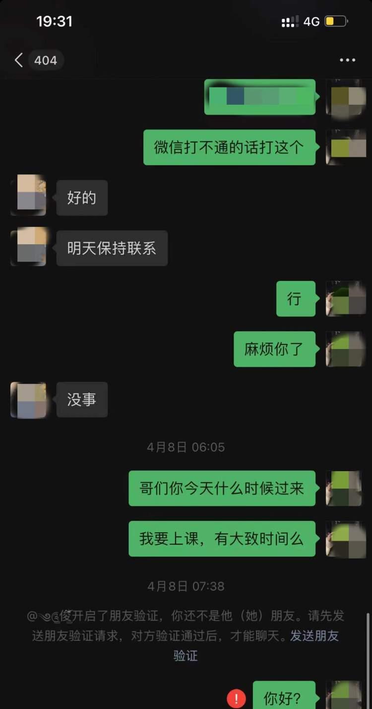 代购香烟犯法吗_香烟代购_代购香烟是轻微罪还是严重