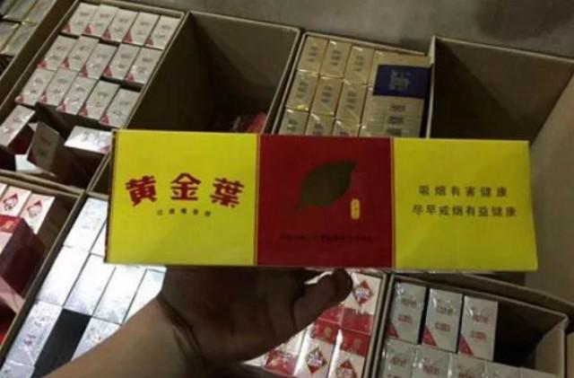 一手烟货源云霄_一手稳定yooz电子烟货源_云霄厂家香烟一手货源