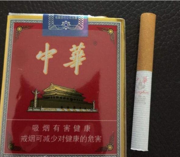 云霄货是什么意思（假烟），云霄烟和真烟的区别