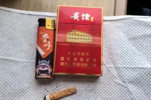 特讯直击!免税烟和正常烟—样吗,免税烟与正常烟：一场关于烟草的深度解析“第13012期” - 2 - AH香烟货源网