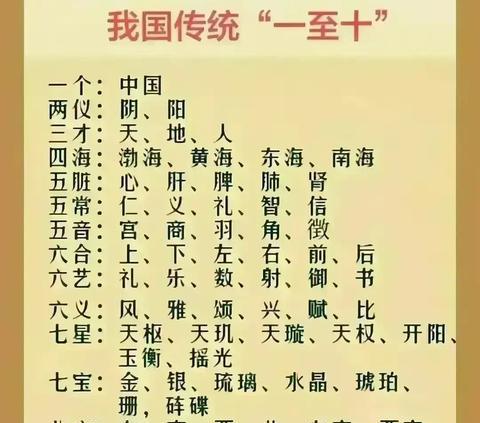 特评！正品烟草香烟批发一手货源诚招代理“口出不逊” - 3 - AH香烟货源网