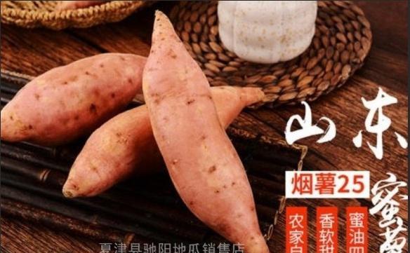 夏津：母子网上卖高仿烟 “上线”“下线”一锅端