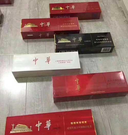 云霄香烟代理_云霄香烟货源_福建云霄香烟代理