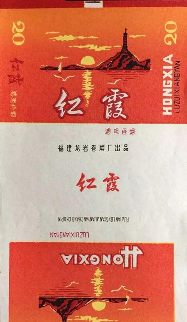 云霄香烟_香烟云霄是什么意思_香烟云霄货和船货什么区别