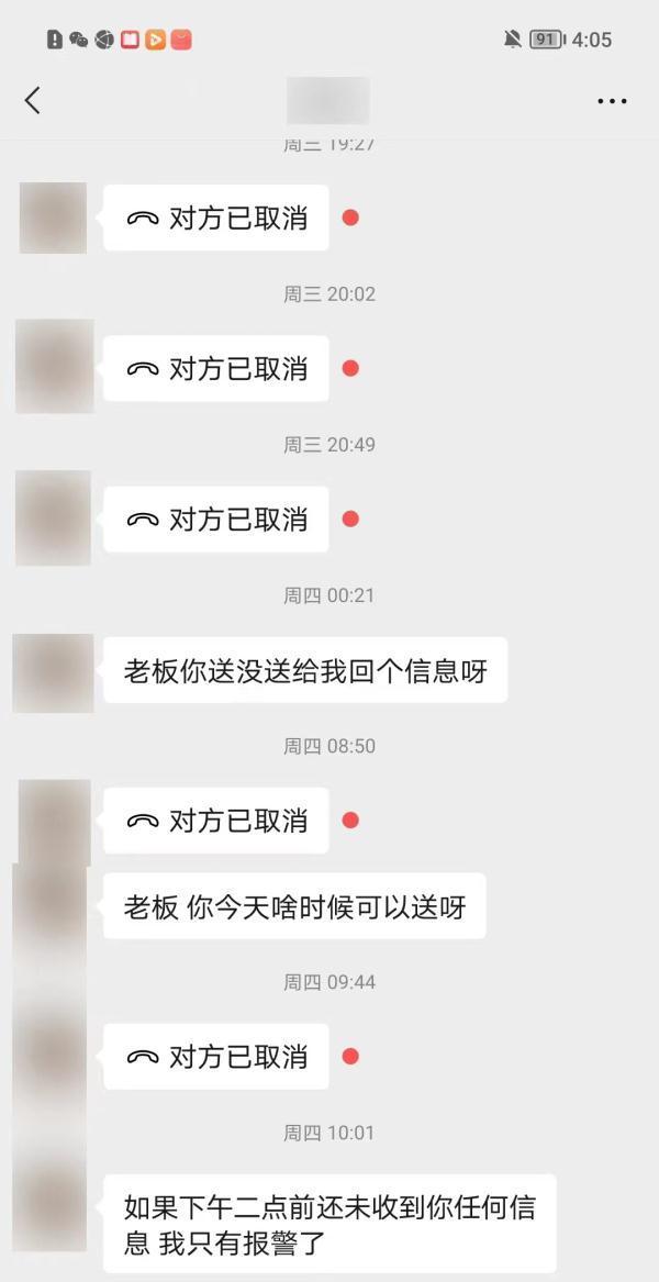 香烟代购_代购香烟犯法吗_代购香烟超过多少钱违法了