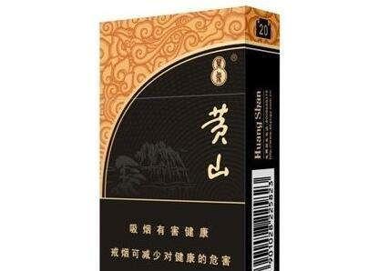 香烟英文_香烟_香烟椰树香烟特醇