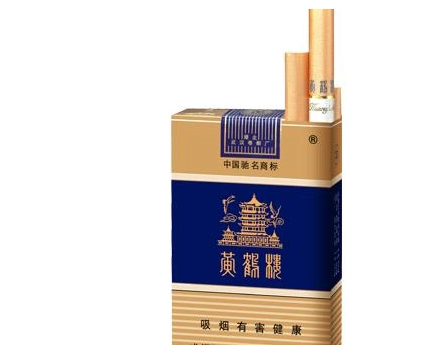 香烟回收_香烟特美思香烟硬_香烟