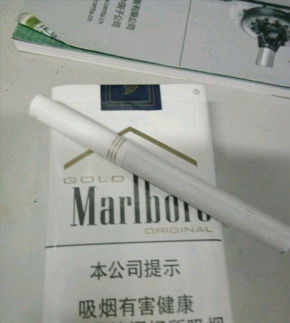 香烟英文_一支香烟还是一根香烟_香烟