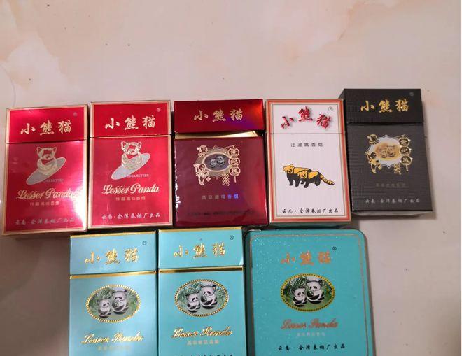 一支香烟还是一根香烟_香烟英文_香烟