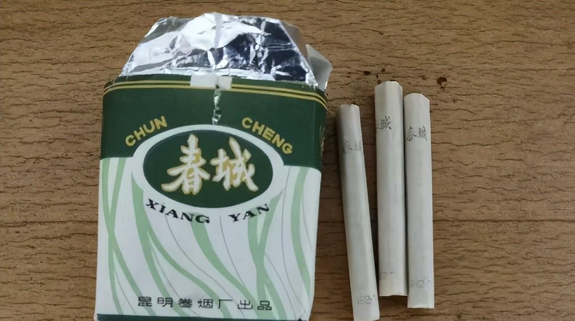 香烟特美思香烟硬_香烟_香烟椰树香烟特醇