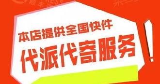 独家热点！外烟一手货源全国代理“口干舌燥”