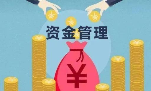 今日公布！云霄香烟官网“一泻千里”