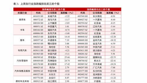 揭秘利群江南韵云霄烟批发渠道的详细解析 - 2 - AH香烟货源网