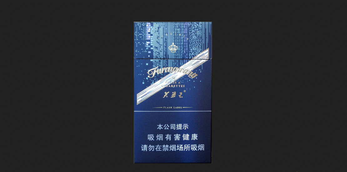 香烟烟管生产机器_香烟空烟管批发_香烟