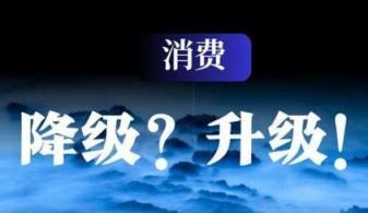 震撼来袭！免税香烟能便宜多少“持之以恒”