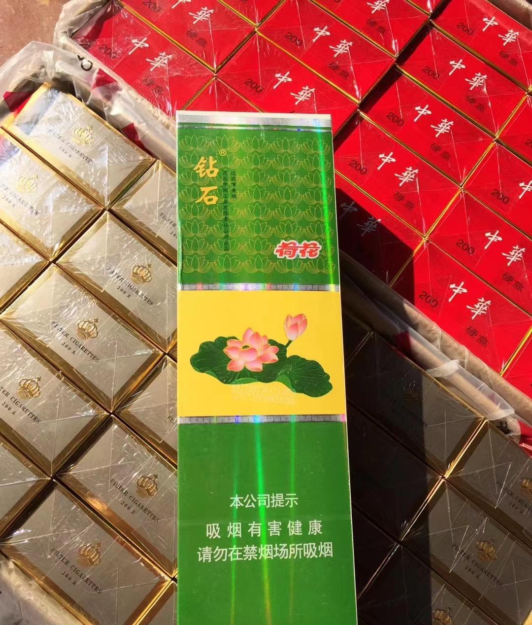 免税烟是真烟吗?