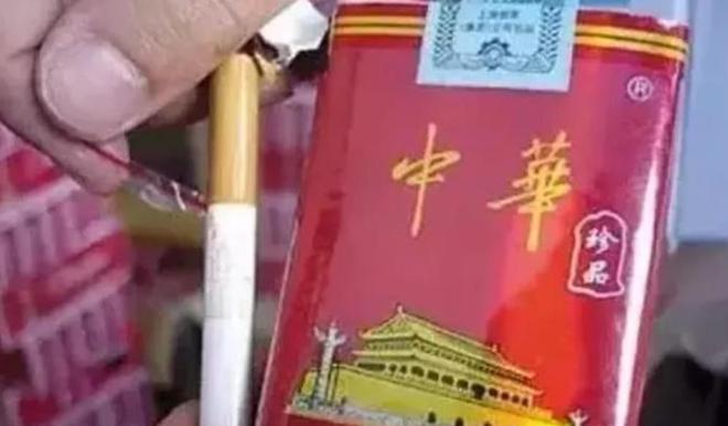 云霄香烟_香烟云霄是什么意思_香烟云霄多少一包啊