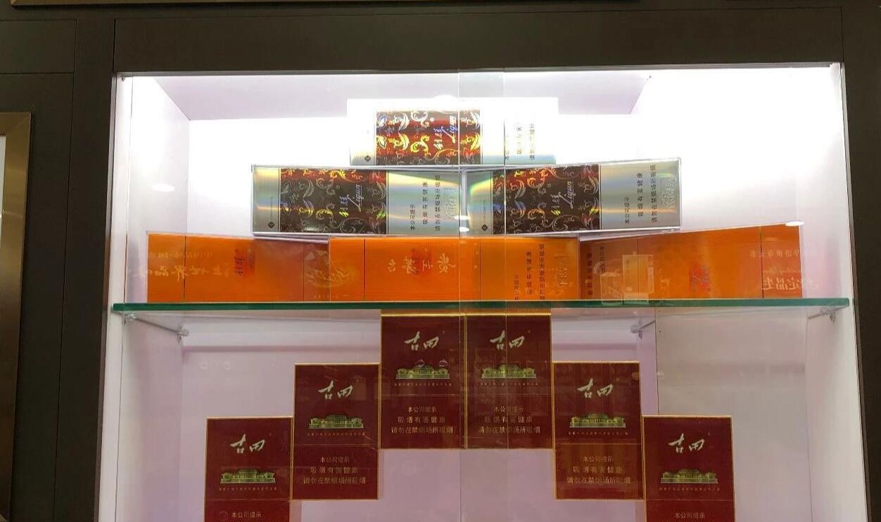 香烟代理一手货源_香烟代理_香烟代理网