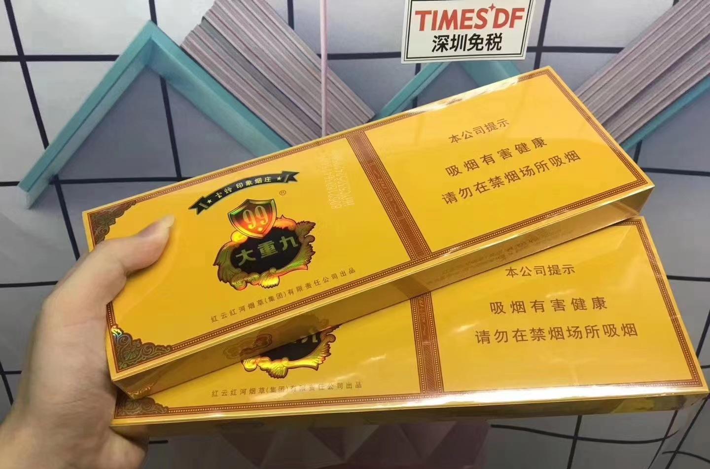 香烟代理网_香烟代理一手货源_香烟代理