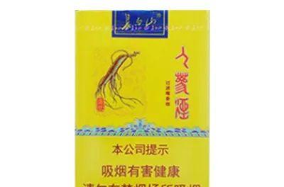 香烟价格表图：长白山(人参盛世)香烟价格、测评、口感、参数分析及真伪鉴别