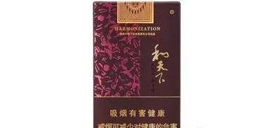 香烟价格表大全：白沙(软和天下)香烟口感、价格分析及真伪鉴别