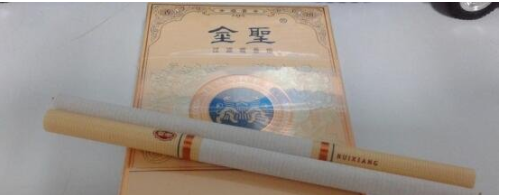 金圣(滕王阁)香烟价格表图大全(50种) 江西金圣香烟多少钱一包