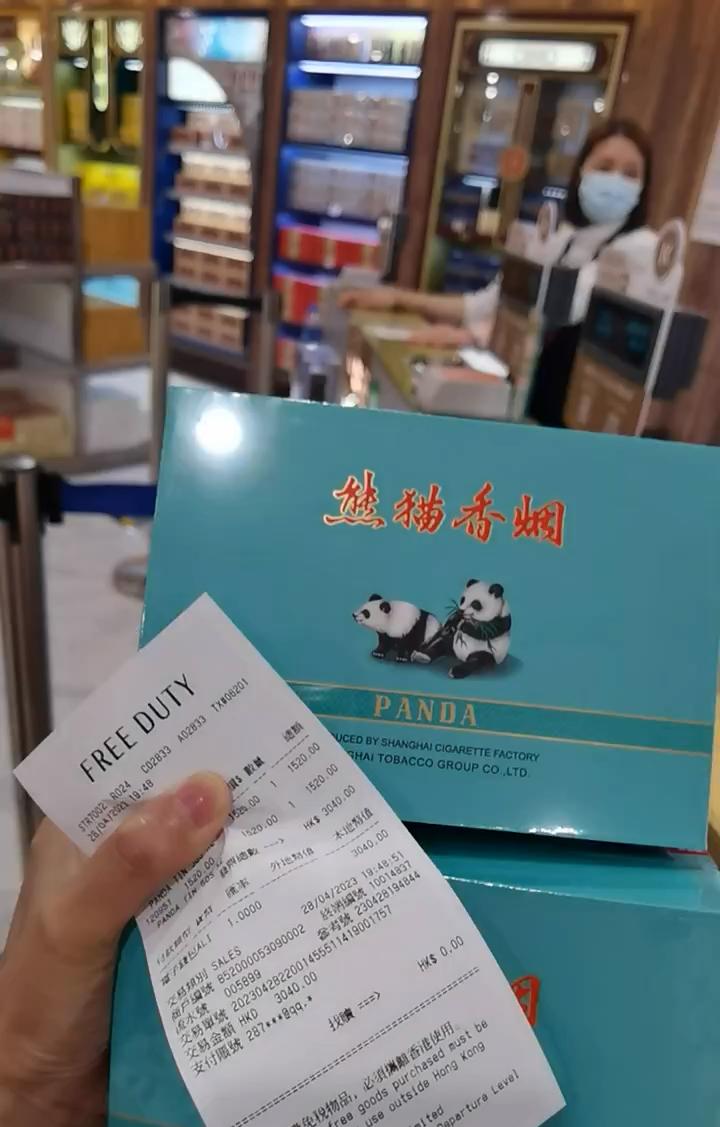 玉溪香烟免税店(玉溪香烟免税店价格表)