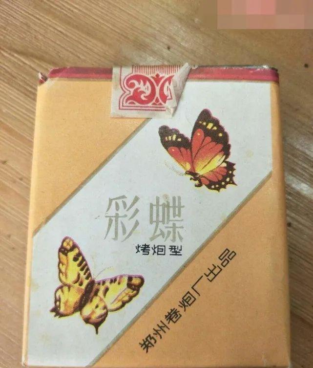 香烟包装盒批发_香烟_香烟烟管生产机器