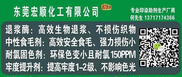 惊现！越代香烟工厂招代理“财运亨通” - 2 - 635香烟网