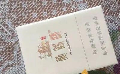 真假烟辨别干货：黄鹤楼(峡谷情细支)香烟最新价格一览表及参数大全