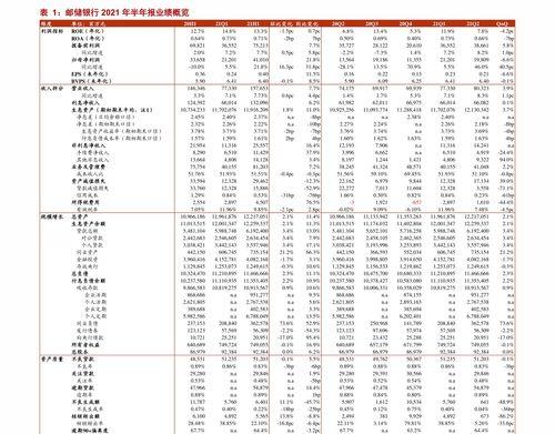 1688私香烟批发网(烟草批发市场进货网app)