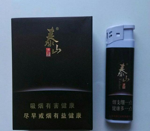 香烟免税店哪里有_免税香烟_香烟免税专卖什么意思