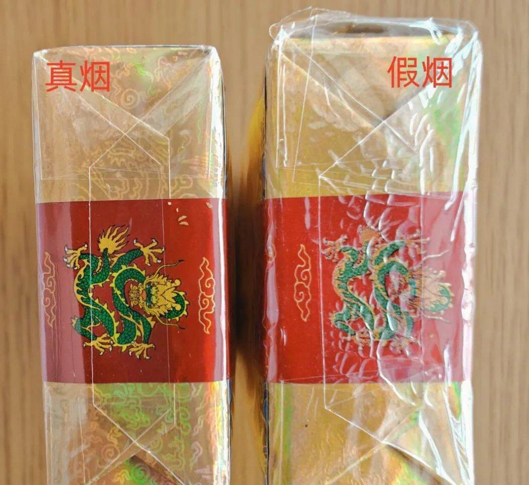 香烟_香烟登喜路香烟蓝_香烟爱喜香烟薄荷