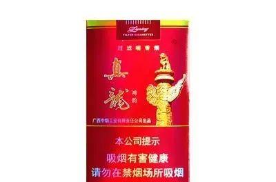 香烟价格表大全：真龙(鸿韵)香烟口感、价格分析及真伪鉴别