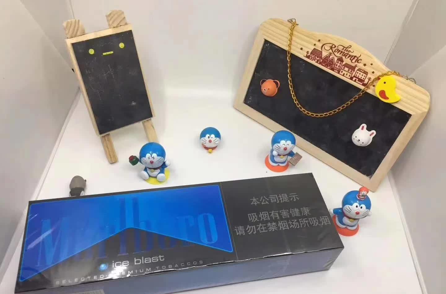 香烟代理一手货源网_香烟代理_香烟代理违法吗
