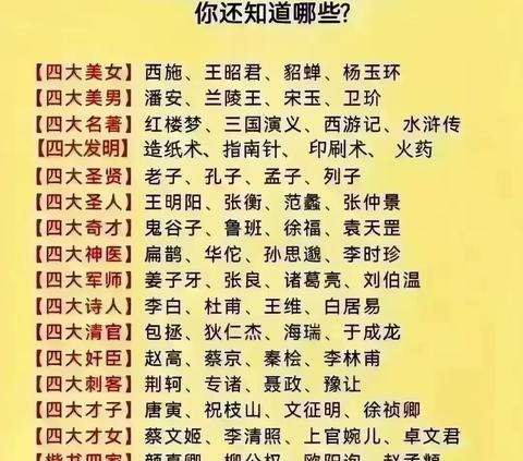 焦点速递！云霄香烟一手货源批发市场在哪里“后拥前驱”