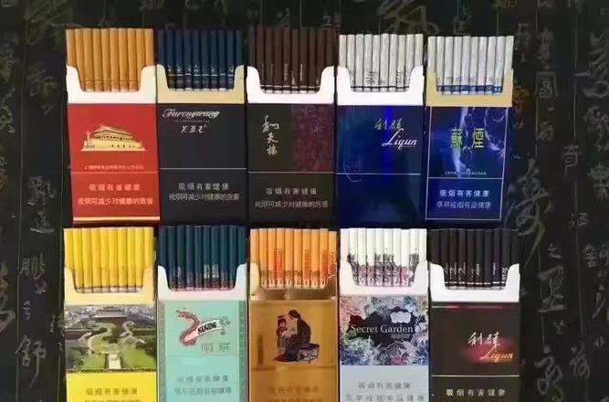 云霄香烟代理_香烟云霄代理多少钱_云霄香烟厂家代发