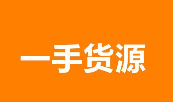 香烟代理需要什么手续_香烟代理违法吗_香烟代理