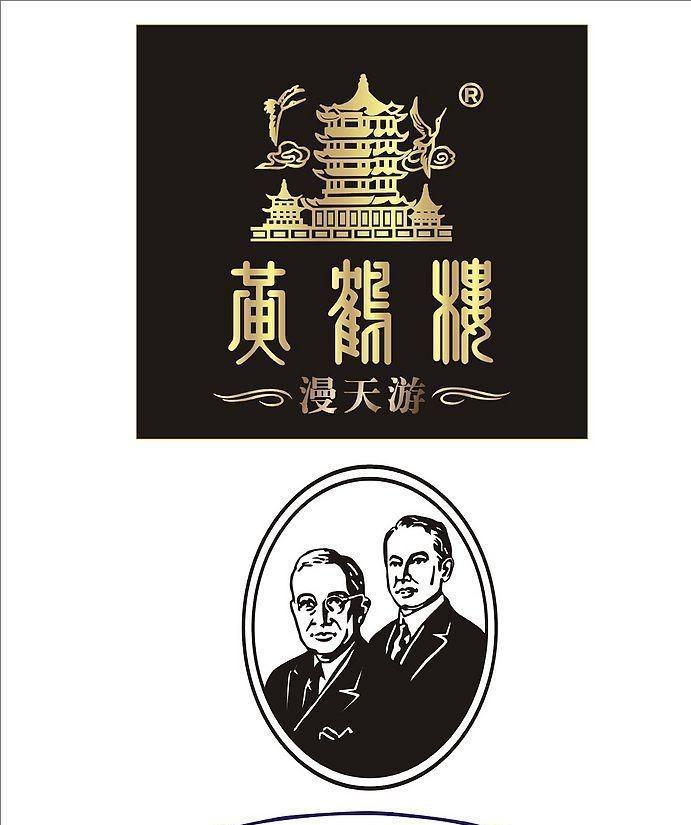 黄鹤楼云霄精品(黄鹤楼云霄香烟口感及市场表现分析)