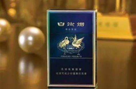 香烟价格表：白沙香烟：白沙（硬细支和天下）香烟价格一览表大全