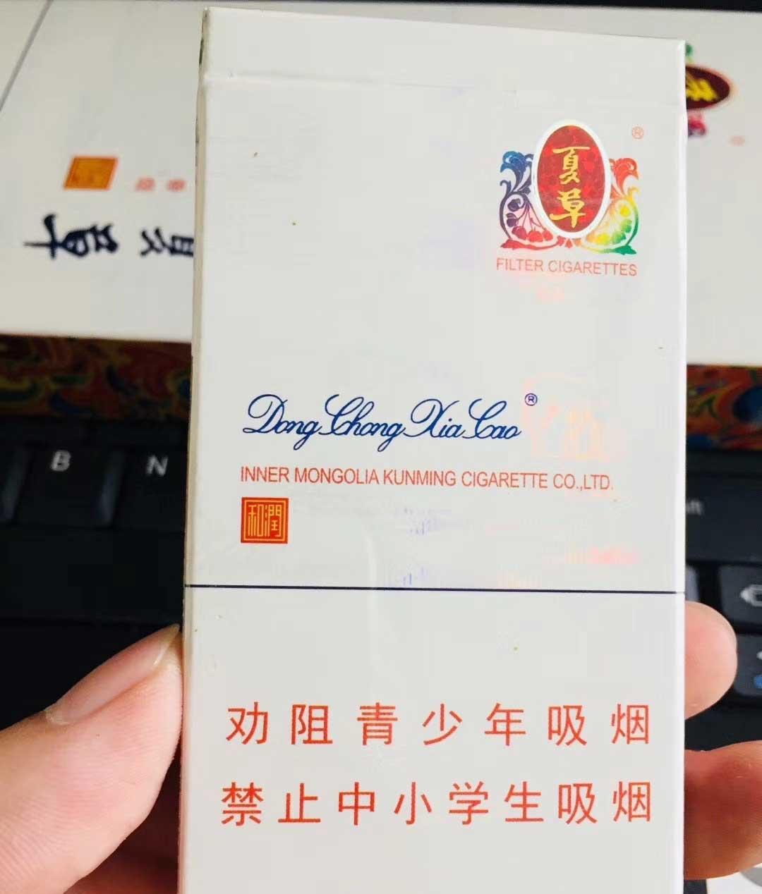 云霄寂寞烟哪里买得到_福建漳州云霄高仿烟_云霄烟
