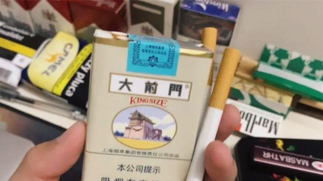 香烟_香烟英文_香烟爱喜香烟薄荷