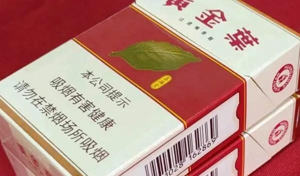 香烟包装盒_香烟_香烟英文