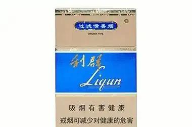 香烟测评：利群(蓝天)香烟价格、口感、参数大全及真假辨别