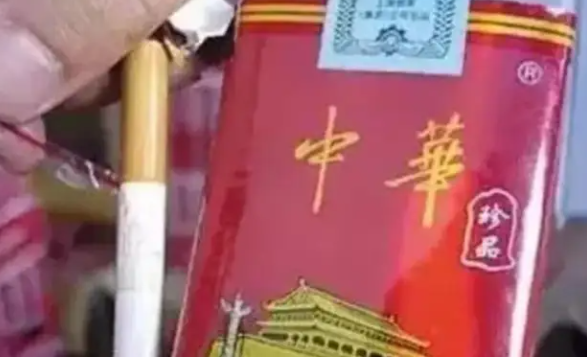 云霄香烟代理_福建云霄香烟代理_香烟云霄代理电话