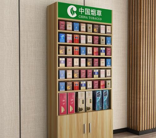 正品香烟批发网站大全下载（正品香烟批发网站大全下载安装）